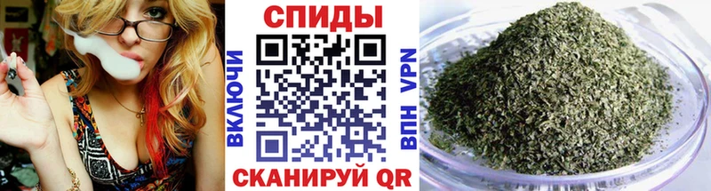 как найти   Белоозёрский  Бутират вода 