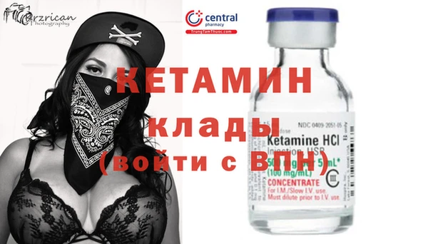 наркотики Заполярный