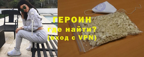 первитин Баксан