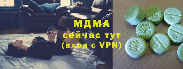 первитин Баксан
