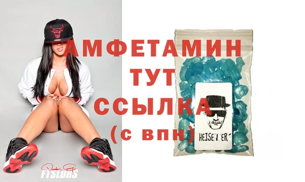 MESCALINE Балабаново