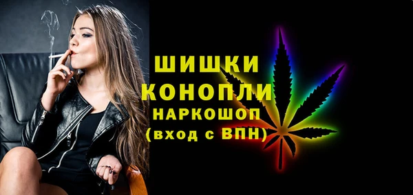 первитин Баксан