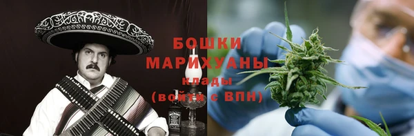 первитин Баксан