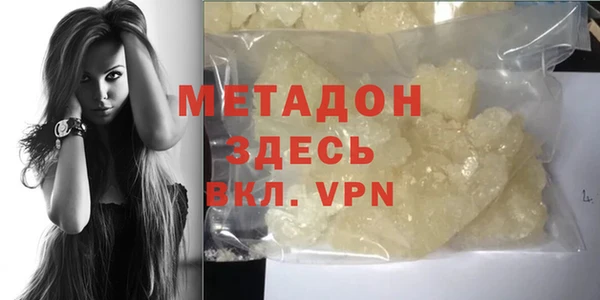 спайс Заречный