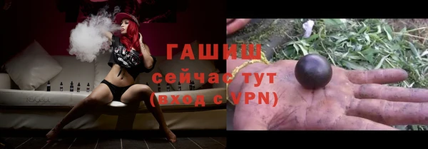первитин Баксан