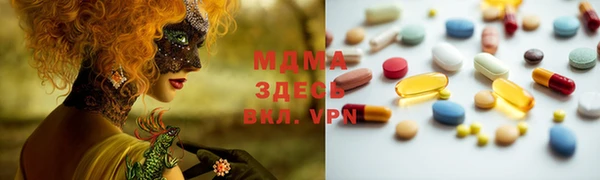первитин Баксан