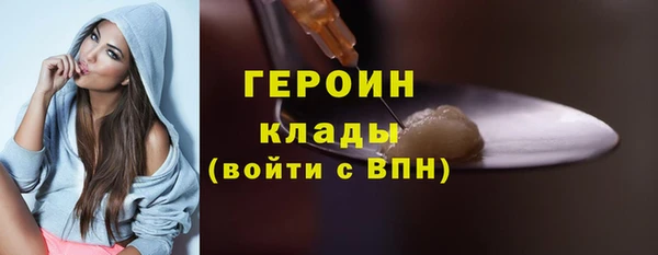 MESCALINE Балабаново
