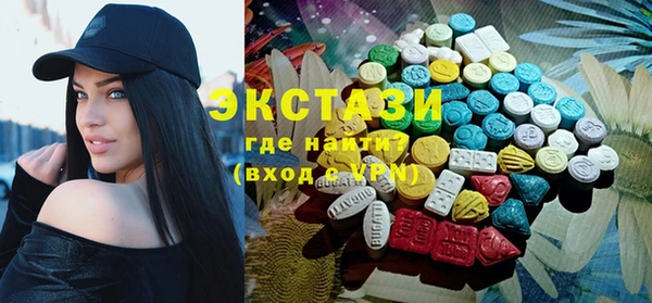 винт Балахна