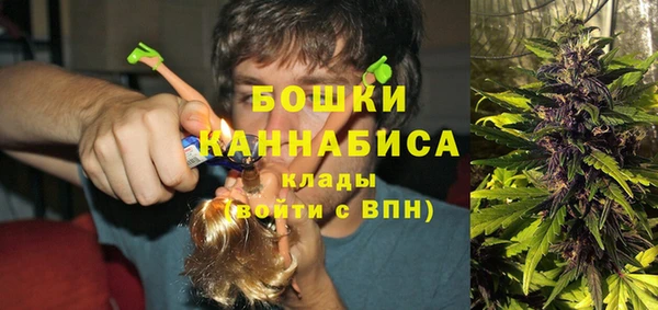 первитин Баксан
