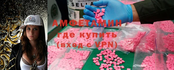 MESCALINE Балабаново