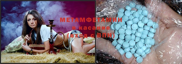 винт Балахна