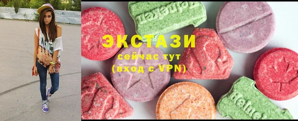 винт Балахна