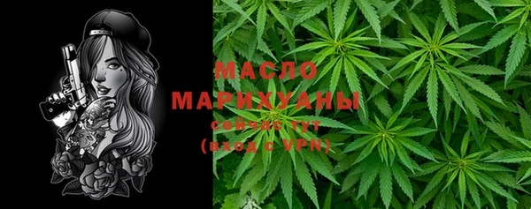 первитин Баксан