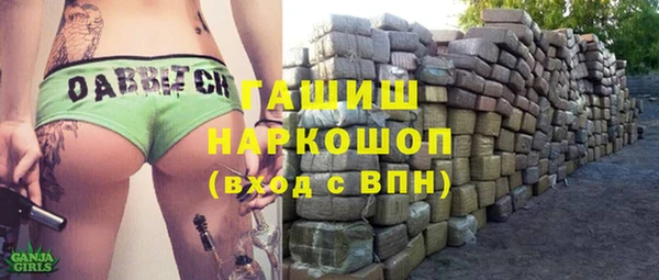 винт Балахна