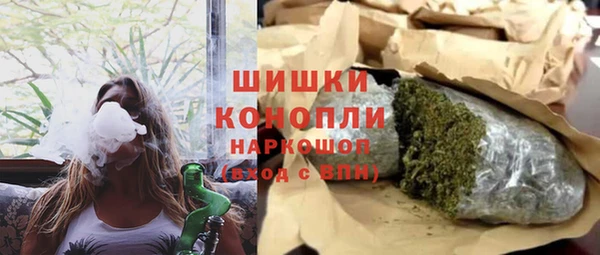 первитин Баксан