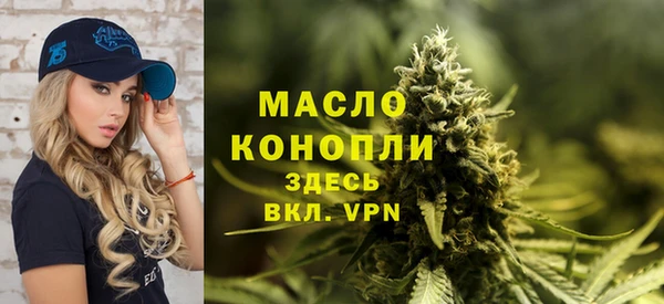 MESCALINE Балабаново