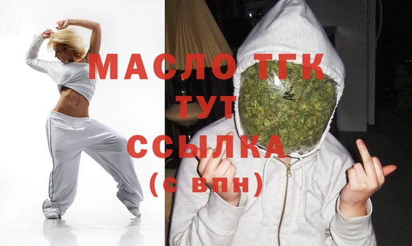 винт Балахна